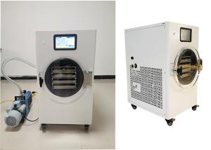 Quality Compact Electric Home Size Mini Freeze Dryer With Durable 304 SUS wholesale