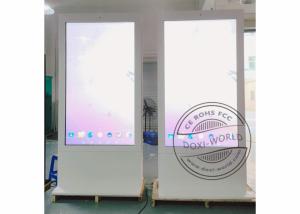 Quality High Definition Outdoor LCD Digital Signage 70 Inch 2000CD/m² 1920×1080 Resolution wholesale