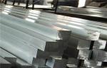 Duplex S31803 S32205 Stainless Steel Square Bar 2205 Rod 30mmx30mm
