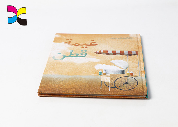 High Grade Perfect Binding Book Printing Children With Square Back 21*29.7cm
