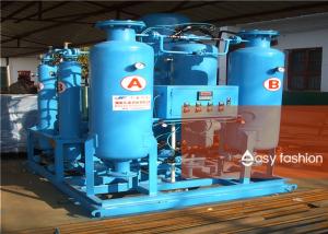 Quality Furnace Industrial Nitrogen Generator For Bright Annealing / Quenching wholesale