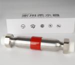 Advanced Stainless Steel Eco-Friendly Compact Water Softener Water Conditioner