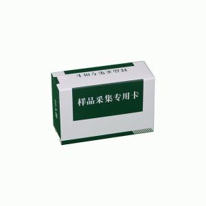 Quality L041 Blood specimen collection material box wholesale