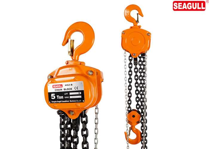 Heavy duty Hand manual chain hoist 5 ton Cap Lift 3m small chain hoist