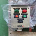 fire alarm explosion proof electrical panel manufacturer Station 316SS