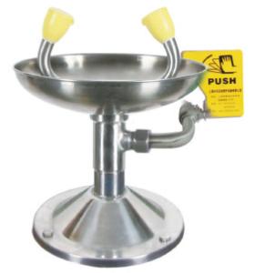 Quality Desktop Eye Washer wholesale