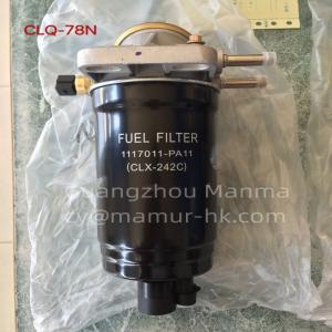 Quality Fuel Filter ASM For QINGLING 100P 4JB1CN 1117010-PW11 Truck Auto Part wholesale