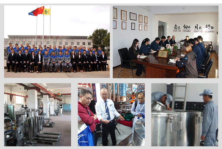 Disc Plate Centrifugal Separator Machine For Coconut Oil Separation