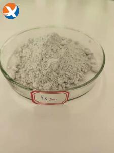 Quality Yx500 Special Mining Reagents For Gold Leaching wholesale