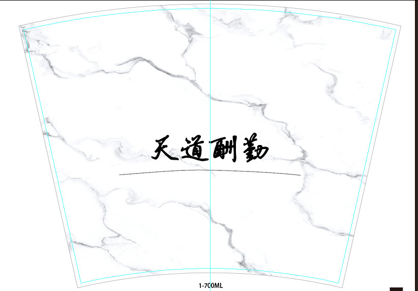 Plastic 3D Lenticular Cup Strong Tear Resistance Customized Transparent