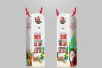 60W Umbrella Vending Machine 130kg Gross Weight With 10.1in Screen