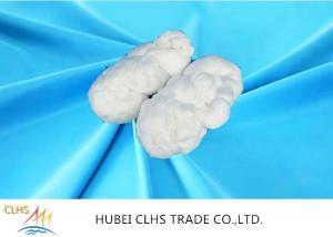 Quality 20S - 60S Yizheng Polyester Hank Of Thread High Tenacity wholesale