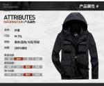 Artificial Leather Heavy Winter Jacket Waterproof Outdoor Camo Jacket