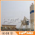 HZS25 Ready Mix Concrete Plant For Sale From China