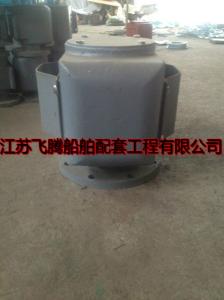 Quality The FS type marine air pipe head floating ball, air cap CB/T3594-94 wholesale