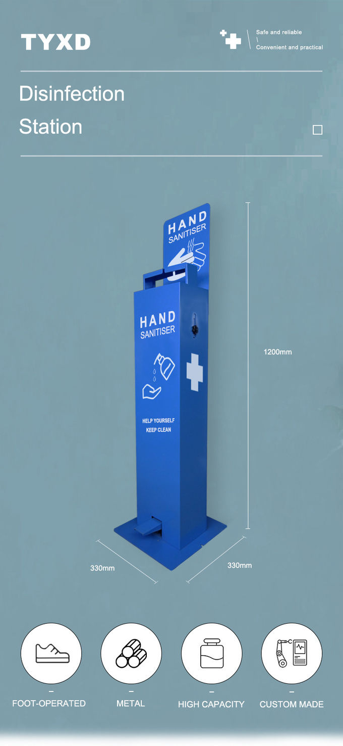 5L Foot Pedal Activated Hand Sanitizer Dispenser Metal Floor Sanitiser Stand