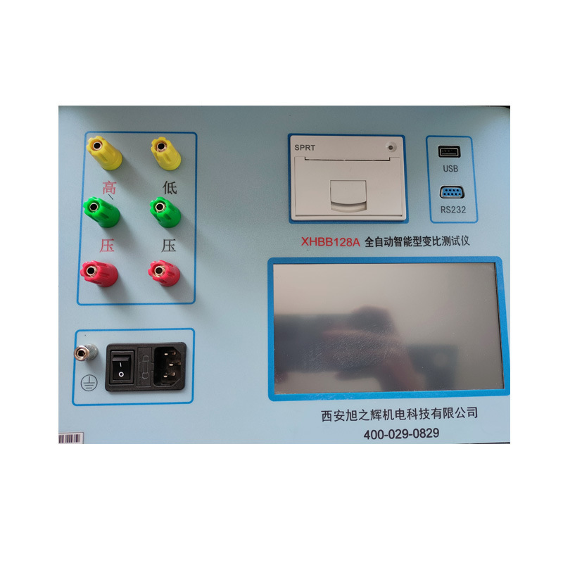 Newly Designed Transformer Turn Ratio Tester TTR Tester