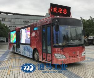Quality 7.47 L VR Experience Van B4 Fire Fighting Vehicle wholesale