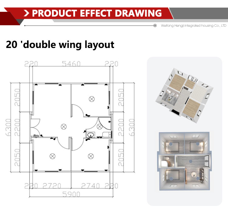 40ft Double-Wing Expansion Container House with Design and EPS Sandwich Panel Roof