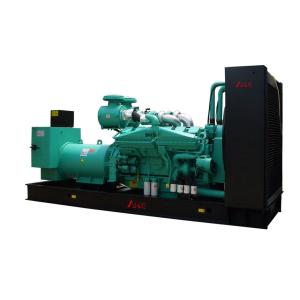 Quality 125kVA Cummins Diesel Generator Set YC4D180-D33 Open Type Weatherproof wholesale