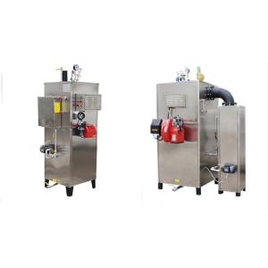 Quality Building Style Natural Gas Steam Generator Energy Saving 100kg/H wholesale