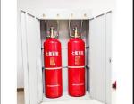 24V DC 120L FM200 Fire Fighting System Discharge Time 10s
