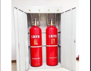 Quality 24V DC 120L FM200 Fire Fighting System Discharge Time 10s wholesale
