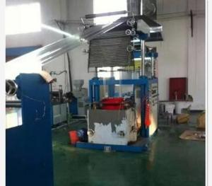 Quality Thermal Shrinkable PVC Film Machine Thickness 0.025 - 0.07mm SJ45×26-SM700 wholesale