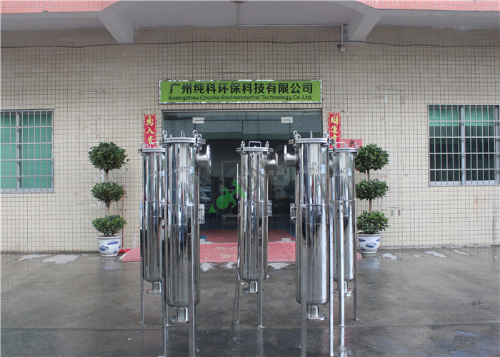 Stainless Steel Cartridge Filter Housing For RO Water Treatment