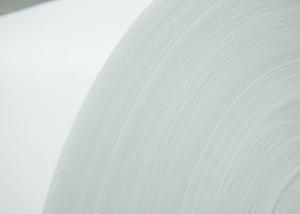 Quality Eco Friendly 320cm 60g/M² Non Woven Spunlace Fabric wholesale