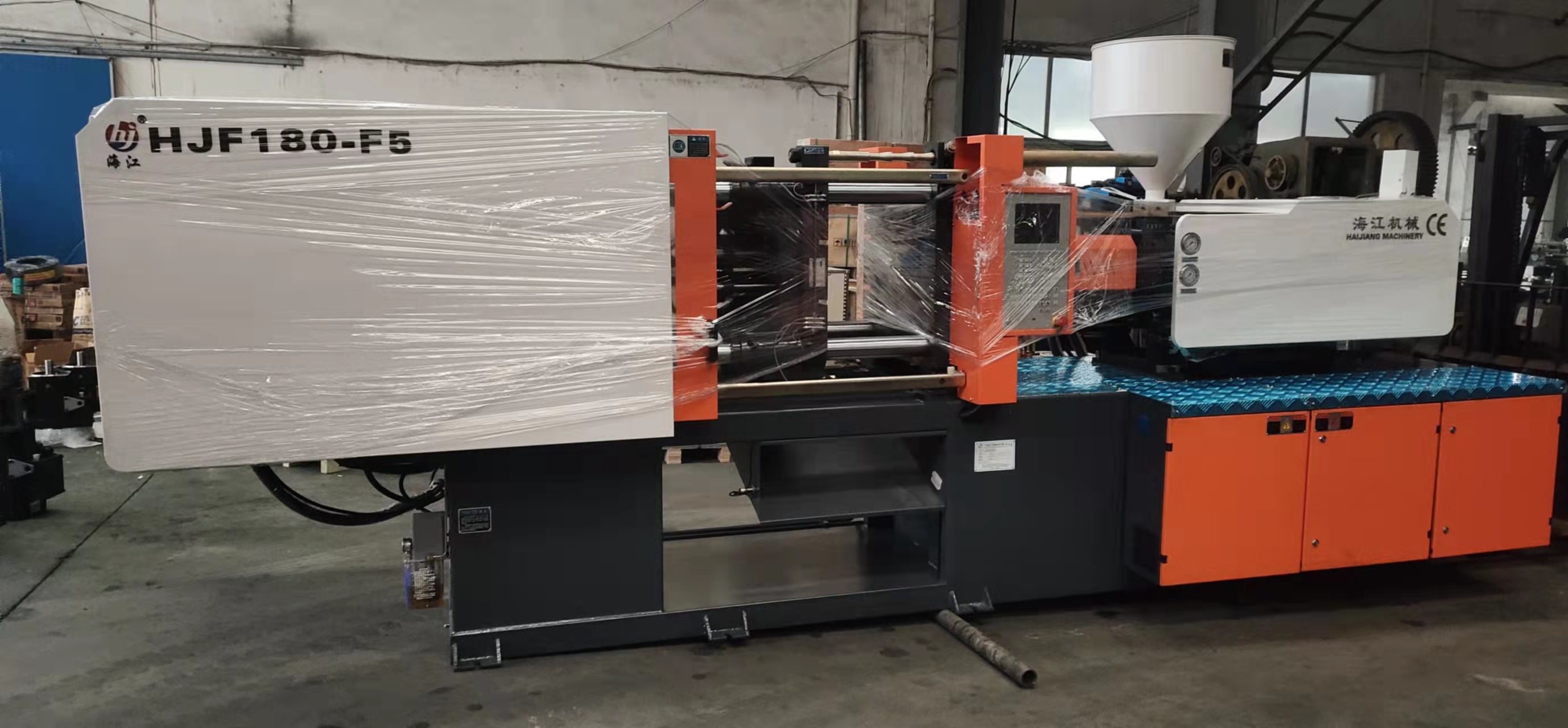 Boost Efficiency Energy Saving Injection Molding Machine Clamping Force 7800KN