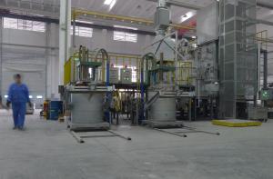 Quality 800KG Capacity Ladle Refining Furnace Lrf Steel Making Reduction Temperatures For Aluminium wholesale