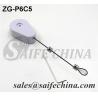 Buy cheap Spring Cable | SAIFECHINA from wholesalers