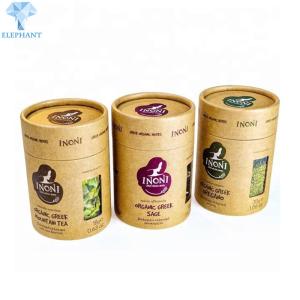 Quality Customized Printed 1.2mm Kraft Round Cardboard Box Offset Printing wholesale