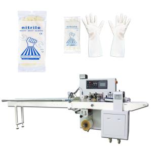 Quality 10PC Nitrile Glove Packing Machine Glove Wrapping Packing Machine 2.8KW wholesale
