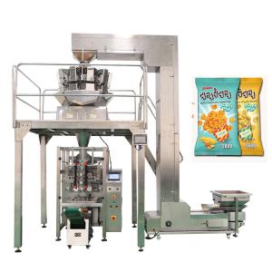 Quality 60 Bags / Min 5000g Candy Pouch Packing Machine wholesale