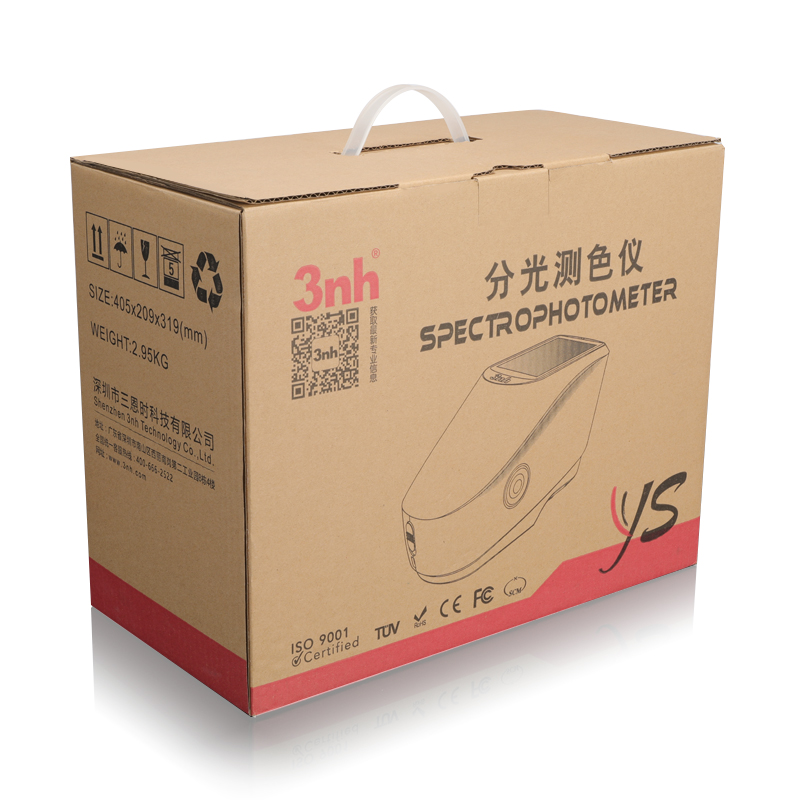 Portable Colorimeter YS4560 Visible Spectrum Dual Apperture High Accuracy Steady Date User Friendly