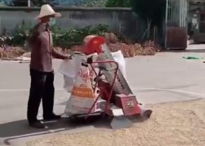Quality Adjustable Speed 4.7KW Grain Collecting And Bagging Machine For Rice wholesale