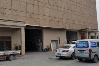 Zhejiang Qionggong Valve Co., Ltd