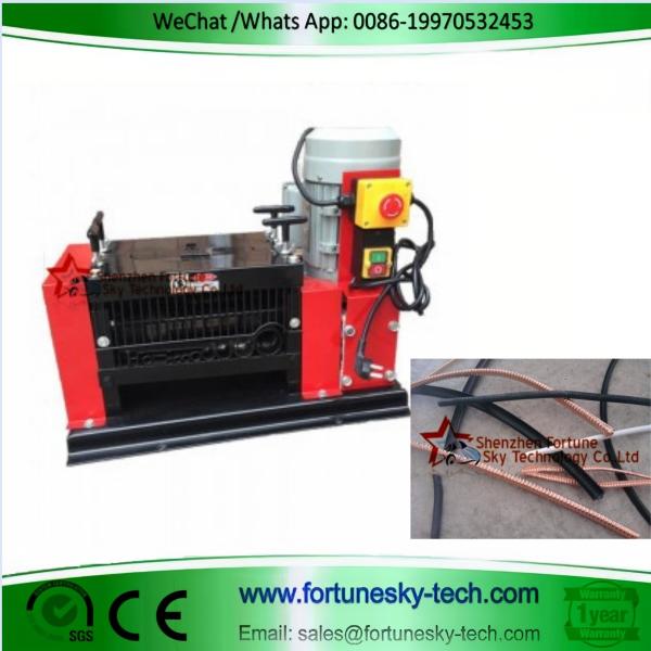 K308 Scrap Copper Recycling Wire Stripping Machine Desktop Scrap Metal Recycling
