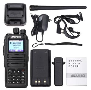 Quality Dual Band Mobile DMR Radio Walkie Talkie wholesale