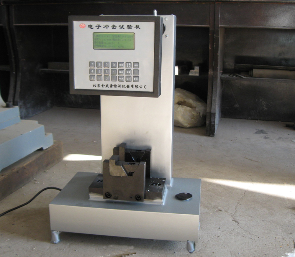 XJJD-5J Charpy Pendulum Impact Testing Machine 2.9m/S Impact Speed