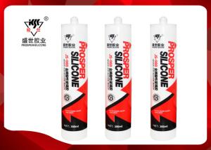 Quality Curtain Wall Acetic Silicone Sealant High Recovery 0.98±0.02 Density wholesale