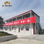 Easy Build Prefab Steel Building Houses For Temporary Living