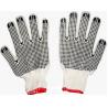 Buy cheap PVC Dotted Cotton Gloves, PVC Dotted Gloves from wholesalers