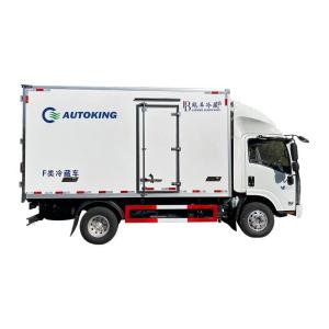 Quality New Designed Isuzu 4*2 LHD Refrigerated Truck Body Cold Van Box Price wholesale