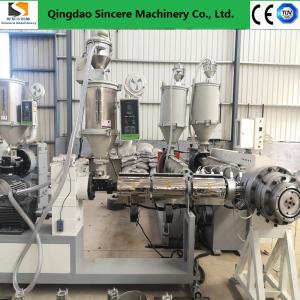 Quality Polyethylene Plastic WaterPipe Electric Conduit Pipe Manufacturing Equipment wholesale