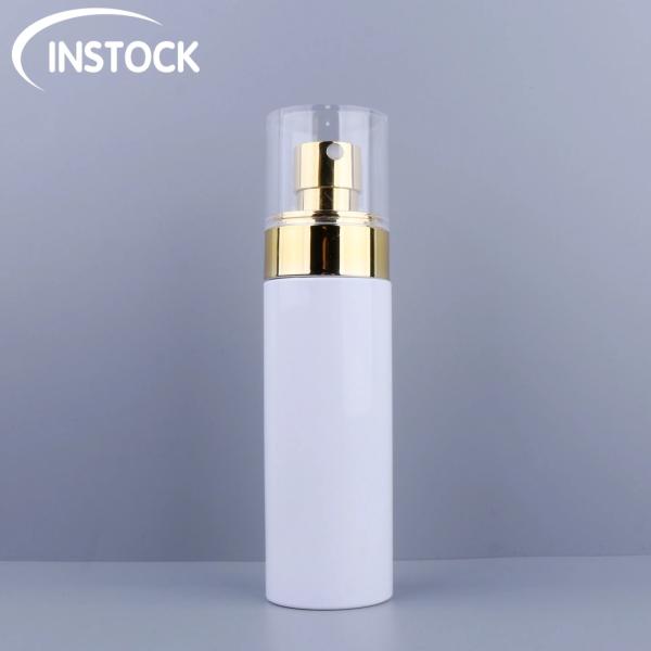 PETG Plastic Lotion Bottle Custom Skincare Container Fancy Packaging Luxury