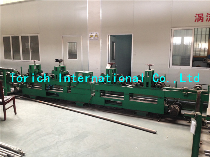 precision seamless steel tube