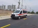 Ford Ambulance Rescue Medical Ambulance Disability Transfer Vehicle